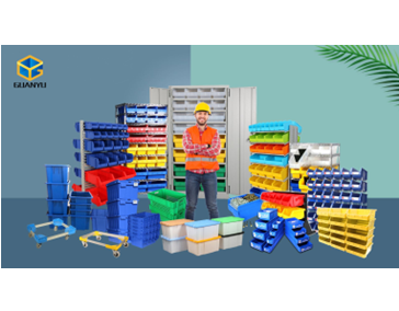 Guanyu Plastic Products Family!