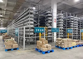 Manufacturing