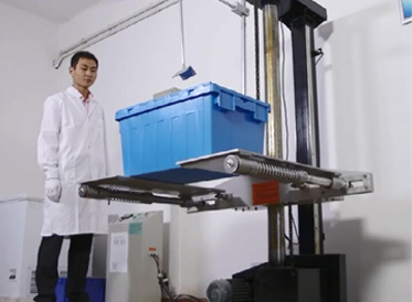 Professional Laboratory Professional Laboratory